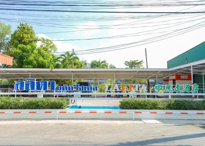Lalita Boutique Hotel Hat Yai